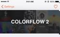 ColorFlow 2 (iOS 8.4+) : Cydia tweak new ....χρωματίστε την εφαρμογή της μουσικής - Φωτογραφία 2