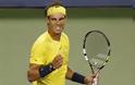 Τένις: Αποκλείστηκε ο Ναδάλ στο US Open