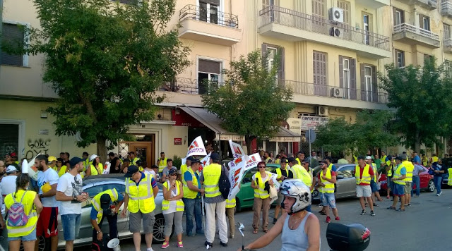 Ετοιμάζονται για δυναμικό παρόν στην πορεία της ΓΣΕΕ οι μεταλλωρύχοι [photos] - Φωτογραφία 3