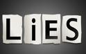 Τα 10 συνηθέστερα ψέματα που λένε οι άντρες και οι γυναίκες