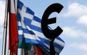 Πώς θα απορροφηθούν καλύτερα τα 35 δισ. από την Ελλάδα εξετάζει η Κομισιόν