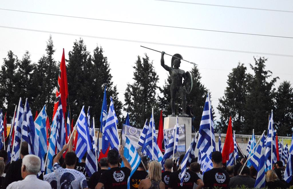 Τελετή Τιμής και Μνήμης της Χρυσής Αυγής για την μάχη των Θερμοπυλών [photos] - Φωτογραφία 3