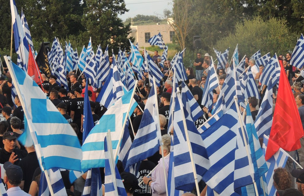 Τελετή Τιμής και Μνήμης της Χρυσής Αυγής για την μάχη των Θερμοπυλών [photos] - Φωτογραφία 6