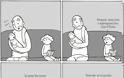 Η μοναδική σχέση μπαμπά και παιδιού μέσα από 3 υπέροχα σκίτσα - Φωτογραφία 4
