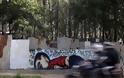 Το άψυχο σώμα του 3χρονου Αϊλάν σε γκράφιτι στη Βραζιλία