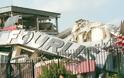 Τα 15 δευτερόλεπτα που συγκλόνισαν τη χώρα - Σεισμός Αθήνας 7 Σεπτεμβρίου 1999 - Φωτογραφία 11