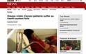 Ο Γολγοθάς των Ελλήνων καρκινοπαθών σε ρεπορτάζ του BBC