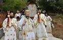 7046 - Με το Αγιορειτικό Τυπικό ο εορτασμός του Γενεσίου της Θεοτόκου στην Ιερά Μονή της Παναγίας Θεοσκεπάστου-Σοχού - Φωτογραφία 23