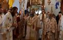 7046 - Με το Αγιορειτικό Τυπικό ο εορτασμός του Γενεσίου της Θεοτόκου στην Ιερά Μονή της Παναγίας Θεοσκεπάστου-Σοχού - Φωτογραφία 5