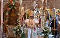 7046 - Με το Αγιορειτικό Τυπικό ο εορτασμός του Γενεσίου της Θεοτόκου στην Ιερά Μονή της Παναγίας Θεοσκεπάστου-Σοχού - Φωτογραφία 7