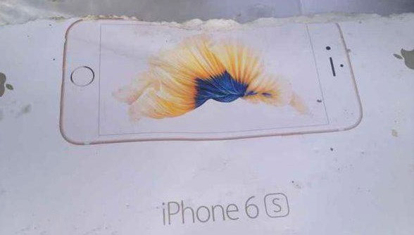 Το iPhone 6S εμφανίστηκε μια μέρα πριν την παρουσίαση στην σελίδα της Apple - Φωτογραφία 2