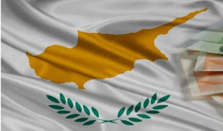 Από ανάπτυξη σε ανάπτυξη προχωρά η κυπριακή οικονομία - Φωτογραφία 1
