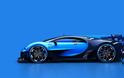 Αυτή είναι η Bugatti για το Gran Turismo! - Φωτογραφία 3