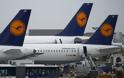 Δεκάδες οι ακυρώσεις πτήσεων λόγω απεργίας της Lufthansa