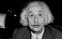 Λύσε τον διάσημο γρίφο του Αϊνστάιν - Μόνο το 2% του πληθυσμού το κατάφερε