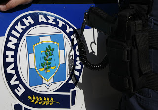 Η Ελληνική Αστυνομία φιλοξένησε συνεδρίαση του “European Network of Advisory Teams” (Eu.N.A.T.) - Φωτογραφία 1