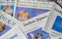 Γερμανικές εφημερίδες κυκλοφορούν και στα αραβικά - Για τις ανάγκες των μεταναστών