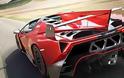 Η σούπερ Lamborghini της έκθεσης της Γενεύης θα λέγεται Centenario LP770-4