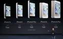 Αυτά είναι τα νέα iPhone 6s και 6s Plus [photos] - Φωτογραφία 6