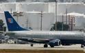 ΗΠΑ: Παραιτήθηκε ο επικεφαλής της United Airlines λόγω εμπλοκής του σε σκάνδαλο