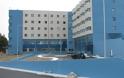 Απειλείται με λουκέτο η Παιδιατρική κλινική του νοσοκομείου Κέρκυρας