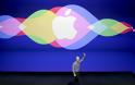 Αρνητικά αντέδρασε το χρηματιστήριο στα νέα προϊόντα της Apple