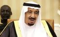 Ο Σαουδάραβας βασιλιάς πήγε στις ΗΠΑ και έκλεισε όλο το Four Seasons
