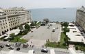 Γιατί ένας Γερμανός σχεδιάζει να μαζέψει 500 άτομα σε πλατεία της Θεσσαλονίκης;