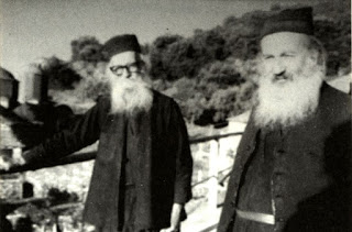 7059 - Μοναχός Γρηγόριος Ξενοφωντινός (1890 – 11 Σεπτεμβρίου 1990) - Φωτογραφία 2
