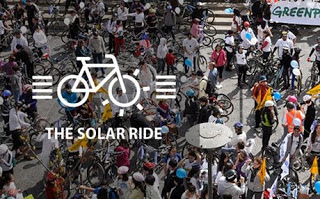Solar Ride: Ποδηλατοδράση για την ηλιακή οικονομία - Φωτογραφία 1
