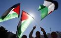 Η σημαία της Παλαιστινιακής Αρχής θα κυματίζει στην έδρα του ΟΗΕ