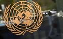 Εγκρίθηκε το ψήφισμα του ΟΗΕ για το δημόσιο χρέος των κρατών