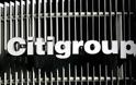 Citigroup: Η Κίνα είναι οικονομικά εκτός ελέγχου