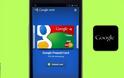 Το Android Pay της Google κάνει το κινητό πιστωτική