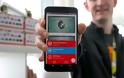 Android Pay της Google: Μετατρέπει το κινητό σε κάρτα