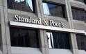 Ύφεση 3% προβλέπει ο Standard & Poor's στην Ελλάδα για το 2015