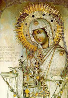 7066 - Η Παναγία η Γερόντισσα της Ιεράς Μονής Παντοκράτορος στην Ι.Μ. Νέας Ιωνίας - Φωτογραφία 1