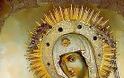 7066 - Η Παναγία η Γερόντισσα της Ιεράς Μονής Παντοκράτορος στην Ι.Μ. Νέας Ιωνίας