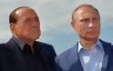 Πούτιν - Μπερλουσκόνι: Βόλτα στην προσαρτημένη Κριμαία