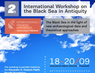 Διεθνές Συνέδριο για τη Μαύρη Θάλασσα στην Αρχαιότητα - Φωτογραφία 1