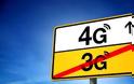 Κύπρος: Ξεκινά την αδειοδότηση για δίκτυα 4G