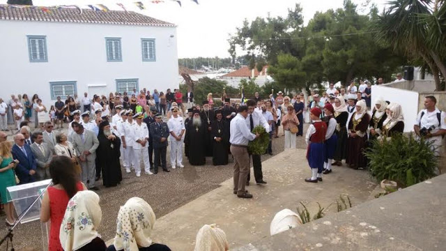 Εορτασμός της Αρμάτας στις Σπέτσες [photos] - Φωτογραφία 2