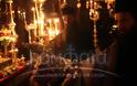 Λαμπρός εορτασμός της Αγίας Ζώνης στη Μονή Βατοπαιδίου [photos] - Φωτογραφία 5