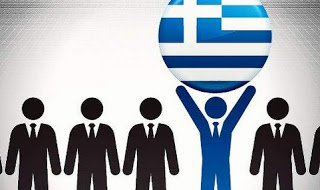 Telegraph: Οι έξι start up εταιρείες που μπορούν να σώσουν την ελληνική οικονομία - Φωτογραφία 1