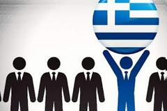 Telegraph: Οι έξι start up εταιρείες που μπορούν να σώσουν την ελληνική οικονομία