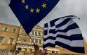 Ινστιτούτο Brookings: Η ελληνική οικονομία θα μείνει για πολλά χρόνια στην εντατική