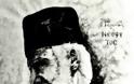 7081 - Μοναχός Νεόφυτος Λαυριώτης (1908- 14 Σεπτεμβρίου 1983) - Φωτογραφία 2