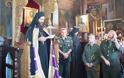 7082 - Υποδοχή Τιμίου Ξύλου από την Ιερά Μονή Χιλανδαρίου Αγίου Όρους στην Ι. Μονή Τιμίου Προδρόμου Σκήτης Βεροίας (φωτογραφίες) - Φωτογραφία 9