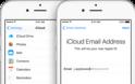 Νέα τιμολογιακή πολιτική έρχεται για το iCloud - Φωτογραφία 1