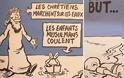 Το Charlie Hebdo προκαλεί με τα σκίτσα του για τον μικρό Αϊλάν [photos]